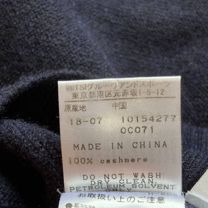 マスターバニーエディション カシミヤニットベスト