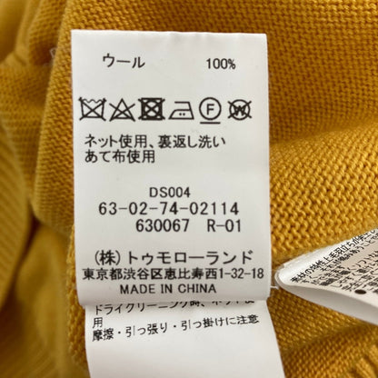 トゥモローランド ウールニット