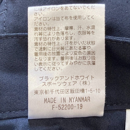 アンパスィ ストレッチパンツ