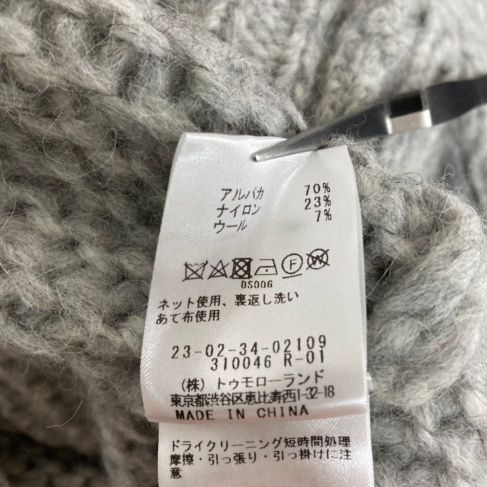 ギャルリーヴィー アルパカブレンド半袖ニットセーター