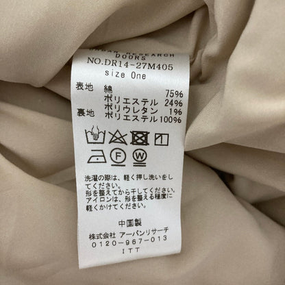 アーバンリサーチドアーズ ノーカラーコート