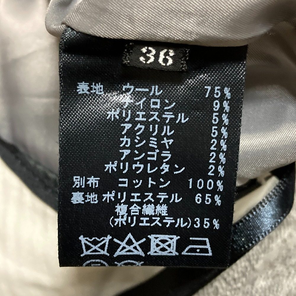 パシオーネ カシミヤブレンドワイドパンツ