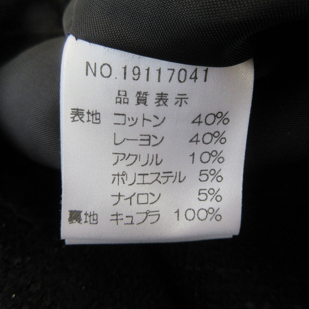 ハロッズ ラメツイードセットアップ