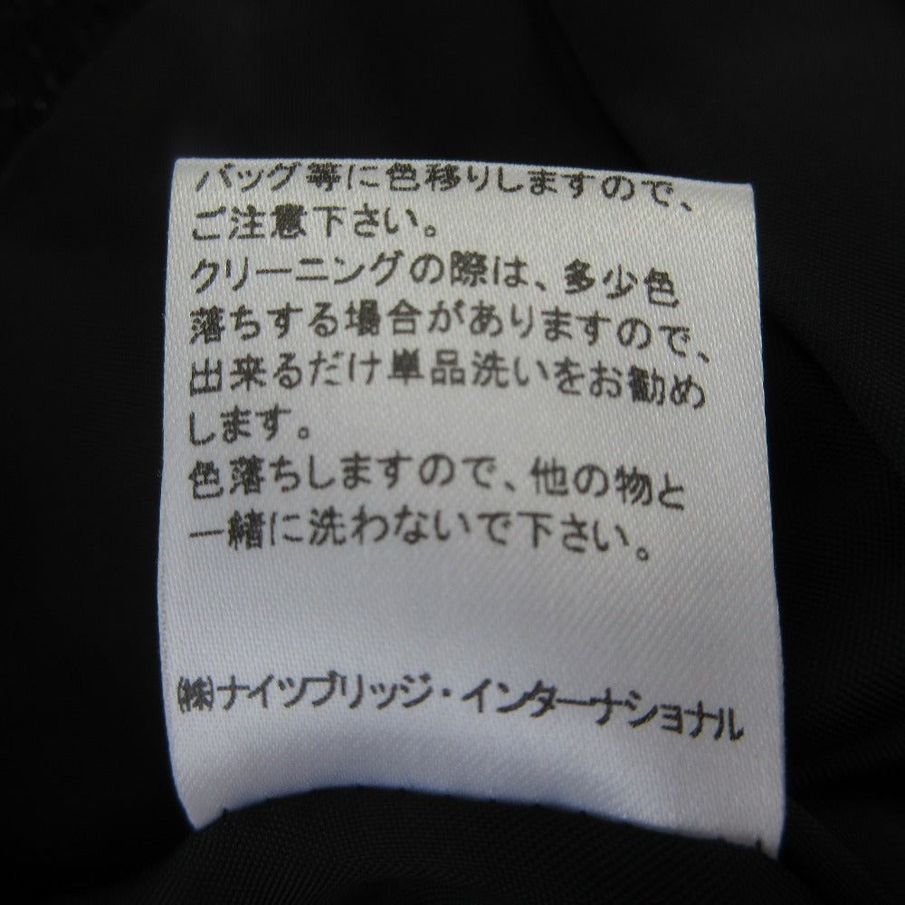 ハロッズ ラメツイードセットアップ