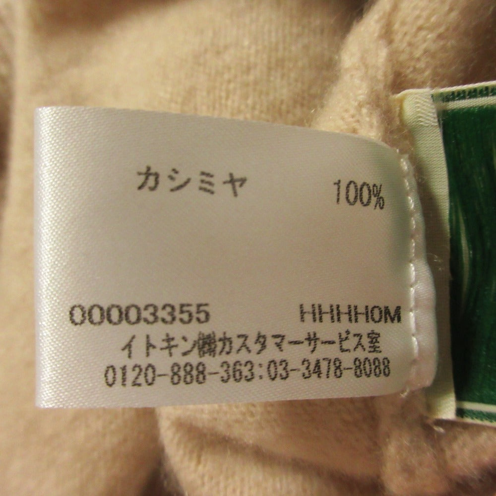 シビラ カシミヤニットカーディガン