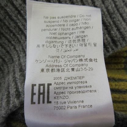 ケンゾー 配色ニットセーター