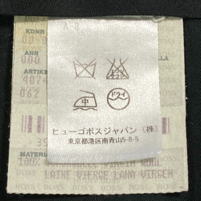ヒューゴボス ストライプスーツ