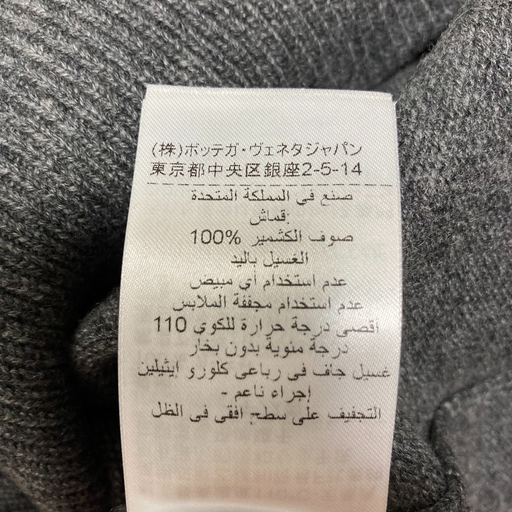 ボッテガヴェネタ カシミヤニットカーディガン