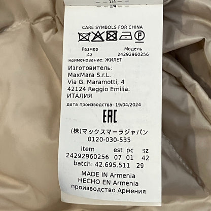 マックスマーラ ザキューブ ダウンロングベストコート