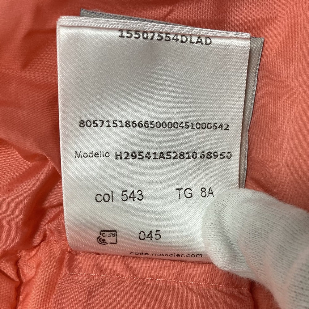 モンクレール GHANY GILET ダウンベスト