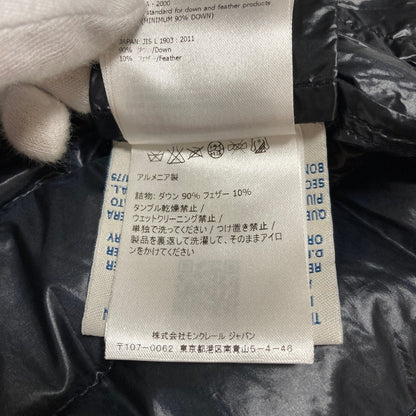 モンクレール ACORUS ダウンジャケット