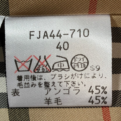 バーバリー アンゴラウールテーラードジャケット