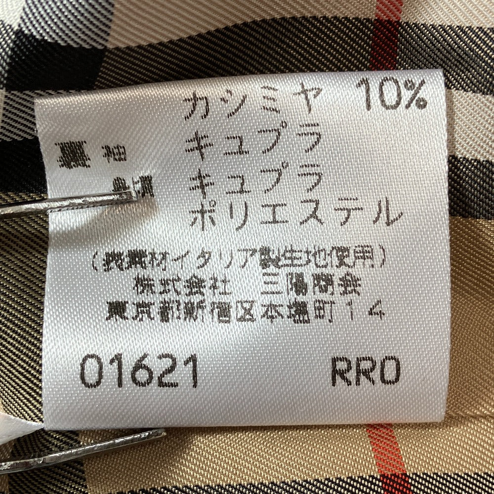 バーバリー アンゴラウールテーラードジャケット
