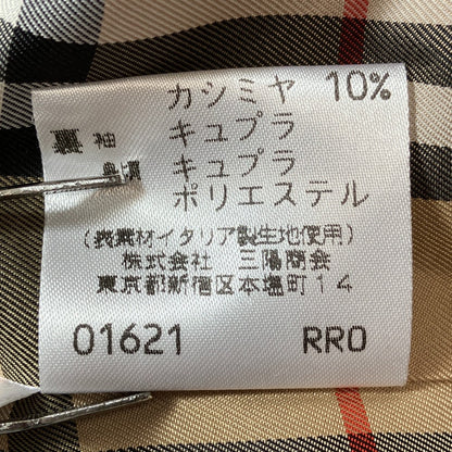 バーバリー アンゴラウールテーラードジャケット