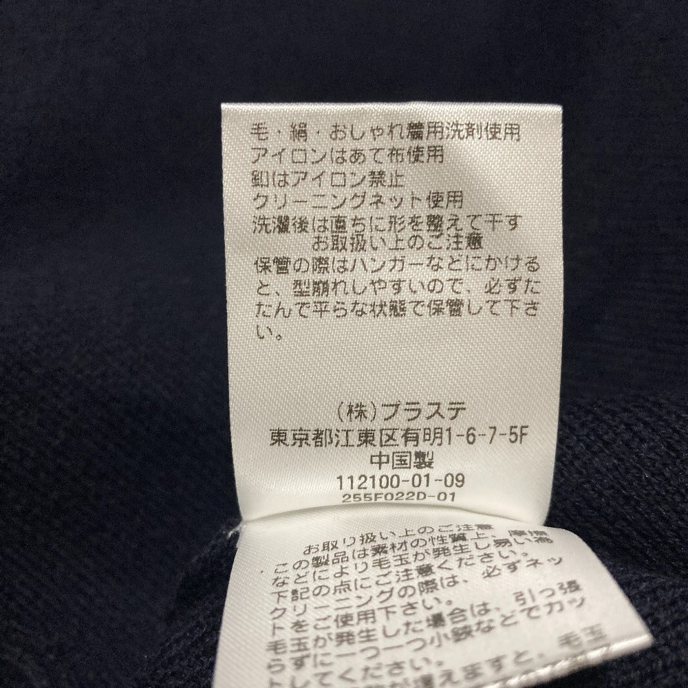 プラステ ウールコットンブレンドポンチョニットセーター