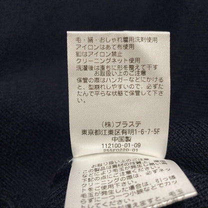プラステ ウールコットンブレンドポンチョニットセーター