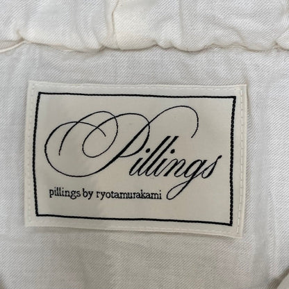 ピリングス FULLING FOODY ウールニットジャケット