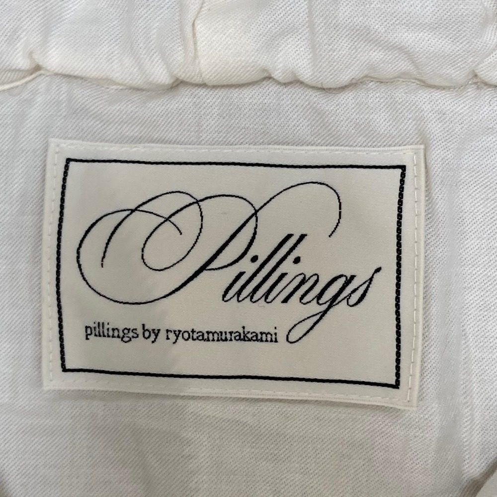 ピリングス FULLING FOODY ウールニットジャケット