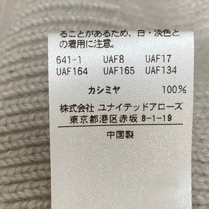 ドゥロワー カシミヤアシンメトリーオーバーサイズクルーネックセーター