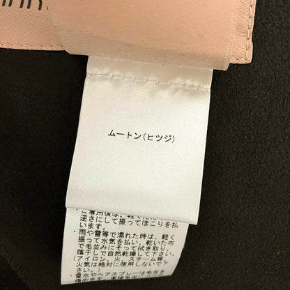 カールドノヒュー ムートンロングベスト