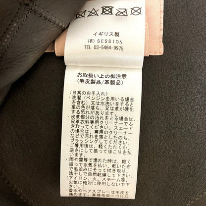 カールドノヒュー ムートンロングベスト
