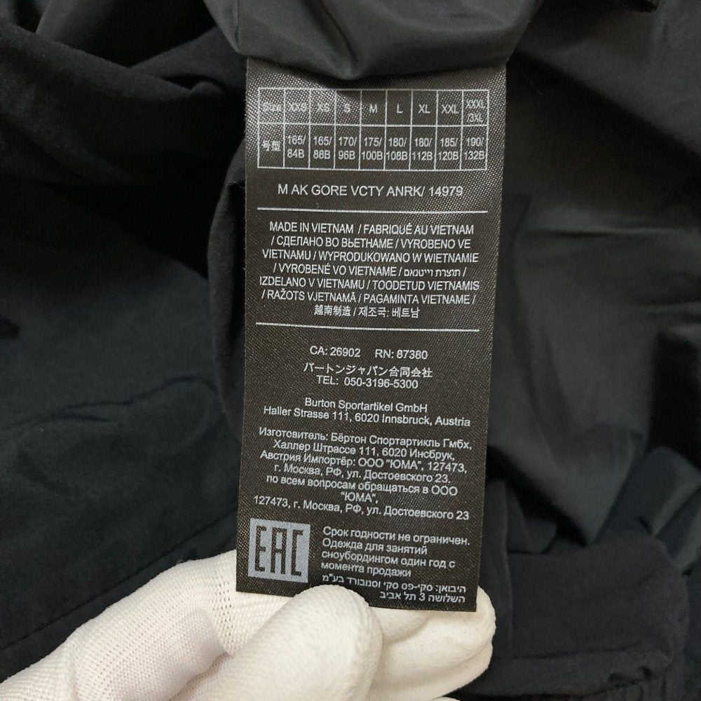 バートン GORE-TEX VCTY ベロシティ アノラックジャケット