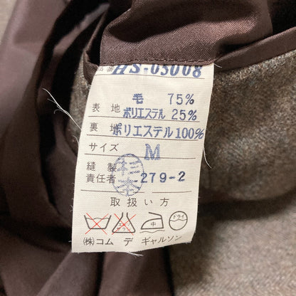コムデギャルソンオム ヘリンボーンウールスーツセット