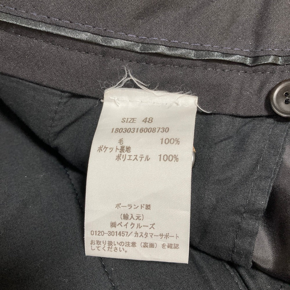 ローン ウールメルトンテーパードカーゴパンツ