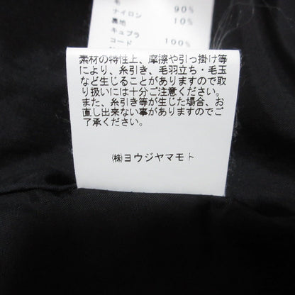 レギュレーションヨウジヤマモト ウールコート