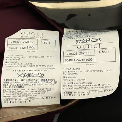 グッチ ソリッドスーツセット
