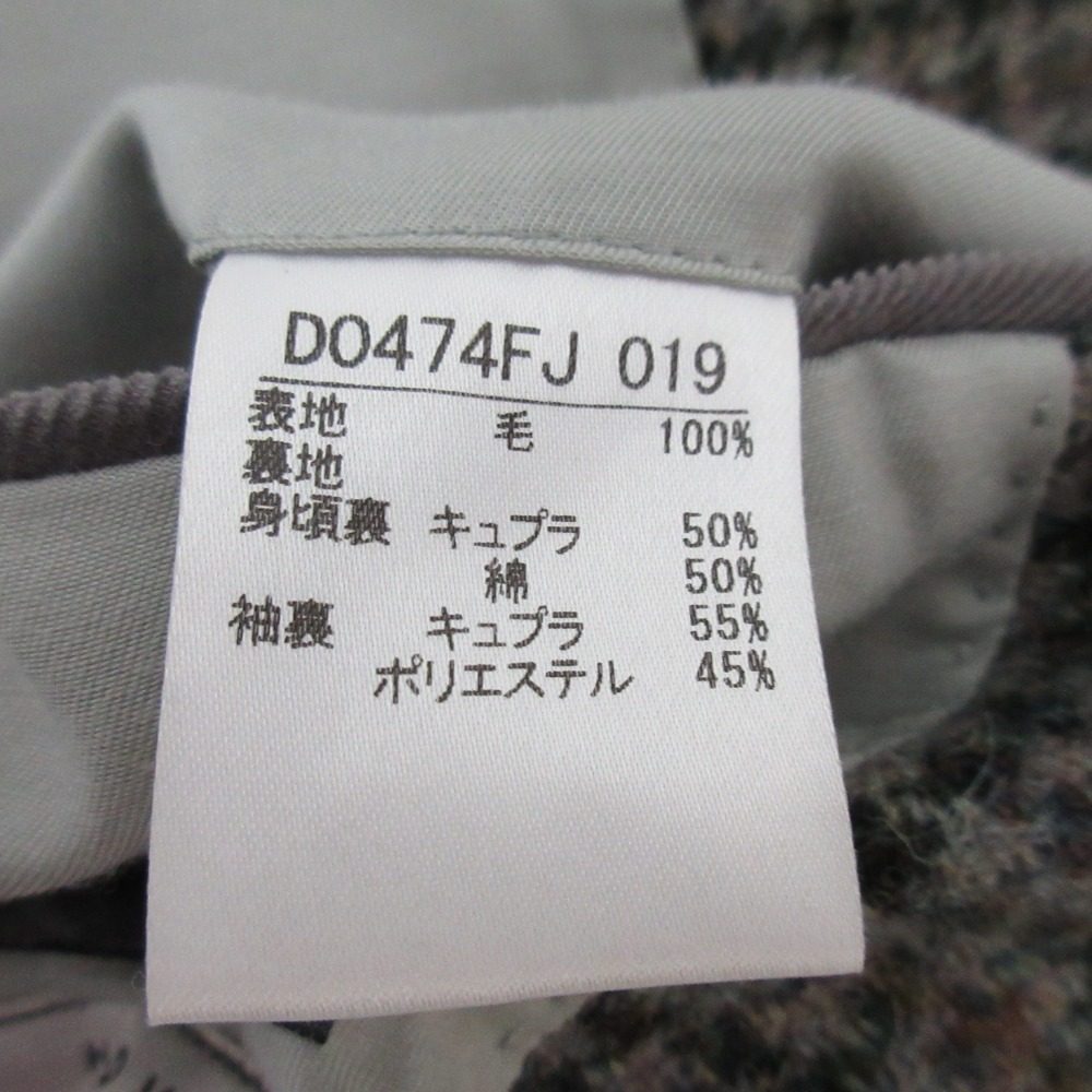 パパス ハリスツイードテーラードジャケット