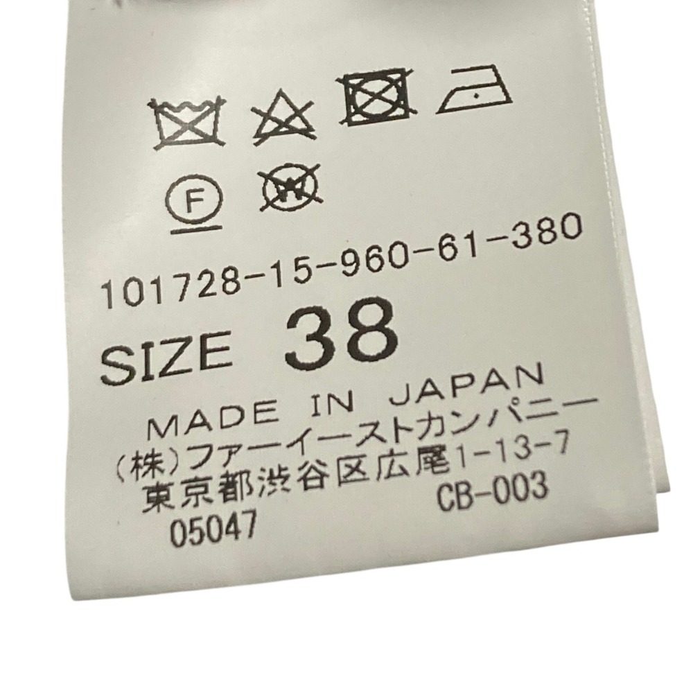 アナイ ウールワンピース
