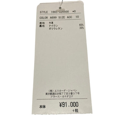 エスカーダ ハラコクラッチバッグ