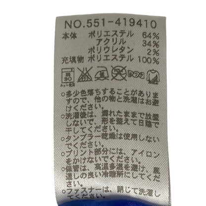 ホンマゴルフ 裏地フリースジャケット
