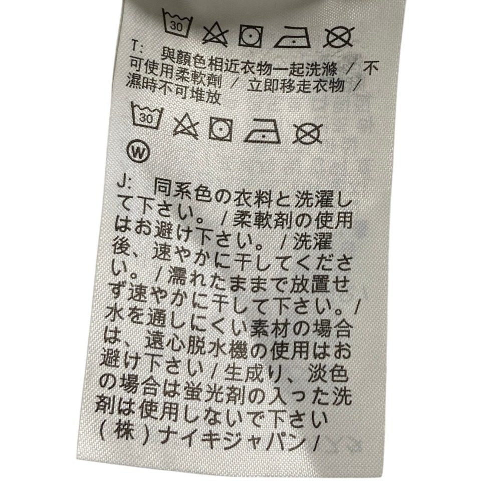 ナイキ Therma-FIT ワン TF フリースパンツ