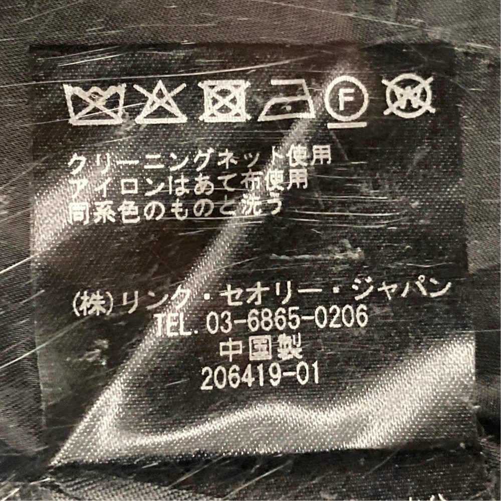 セオリー Sleek Flannel パンツ