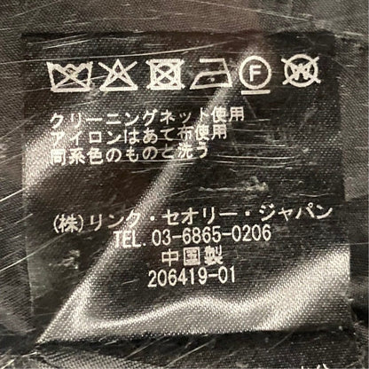 セオリー Sleek Flannel パンツ