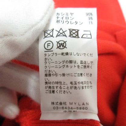 マイラン カシミヤハイウエストニットパンツ