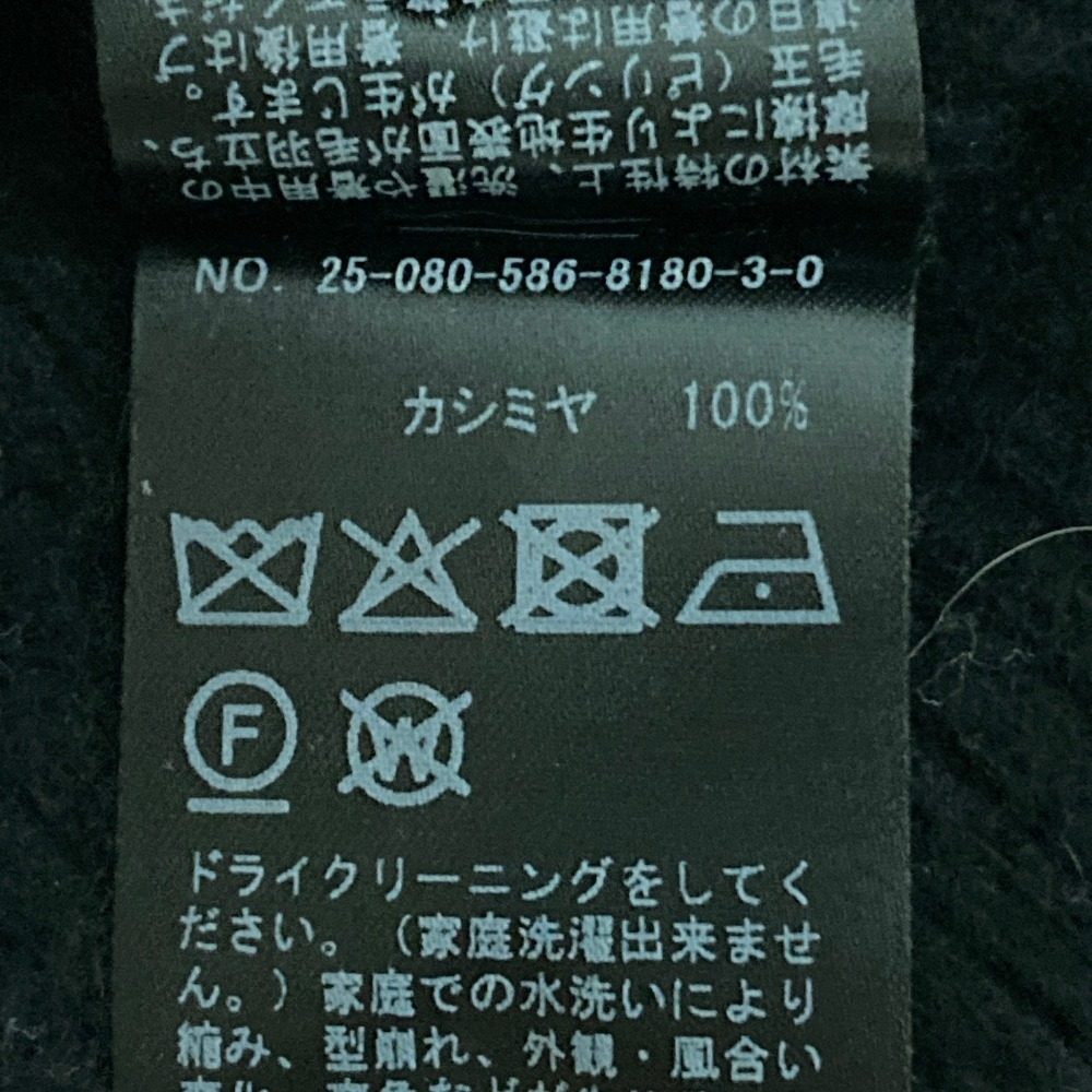 エブリデイアイライク カシミヤプルオーバーニット