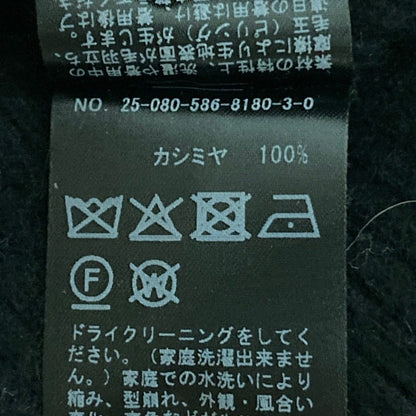 エブリデイアイライク カシミヤプルオーバーニット