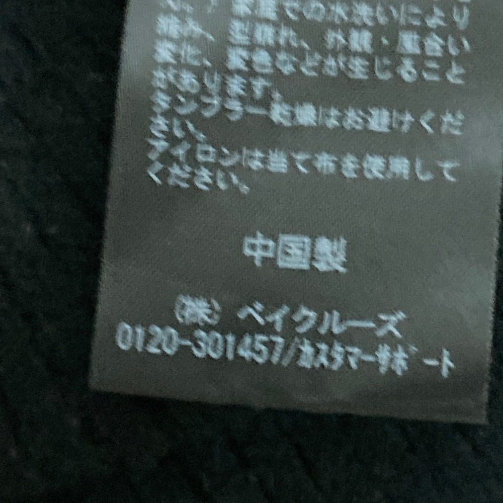 エブリデイアイライク カシミヤプルオーバーニット