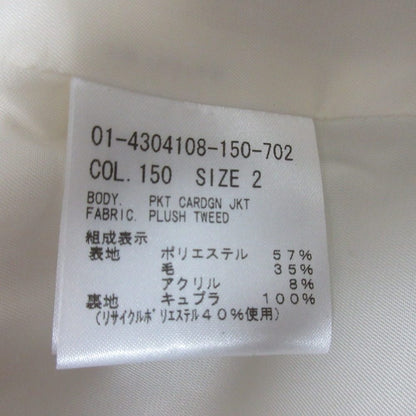 セオリー PLUSH TWEED PKT CARDEN ツイードジャケット