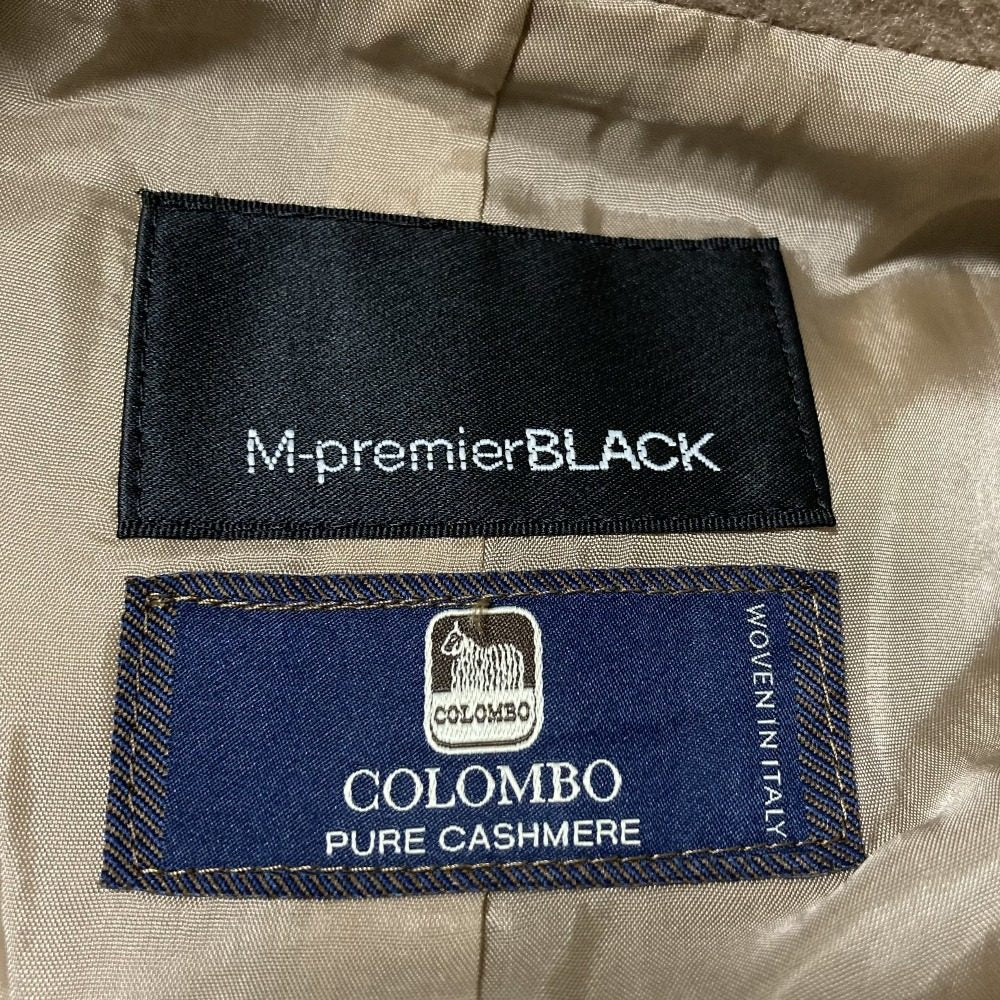 エムプルミエブラック COLOMBO カシミヤロングコート