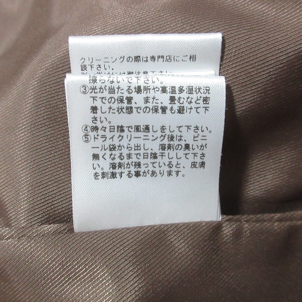 ダイアグラム フェイクフォックスファーベスト