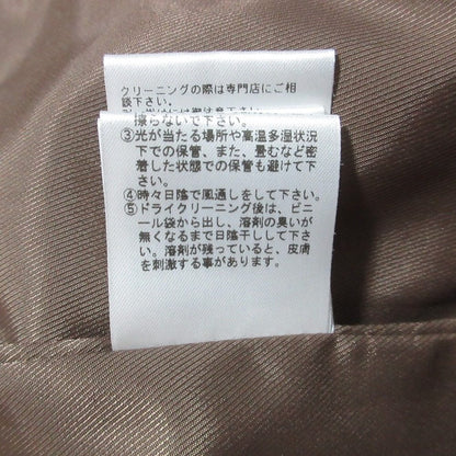 ダイアグラム フェイクフォックスファーベスト