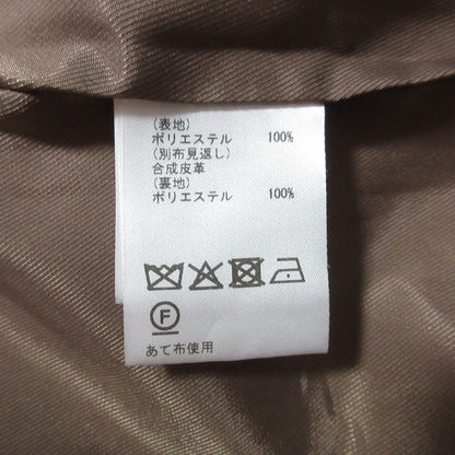 ダイアグラム フェイクフォックスファーベスト