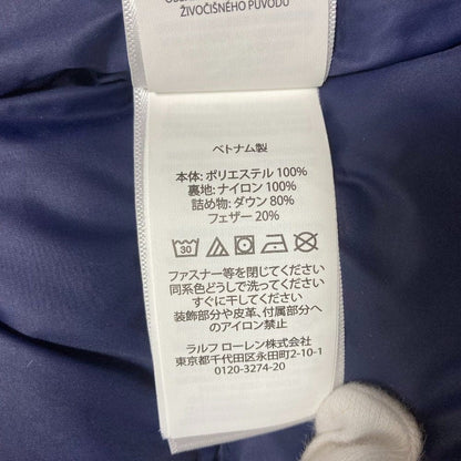 ポロラルフローレン ポロベア ダウンジャケット