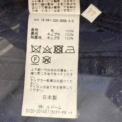 エディフィス スーツセット