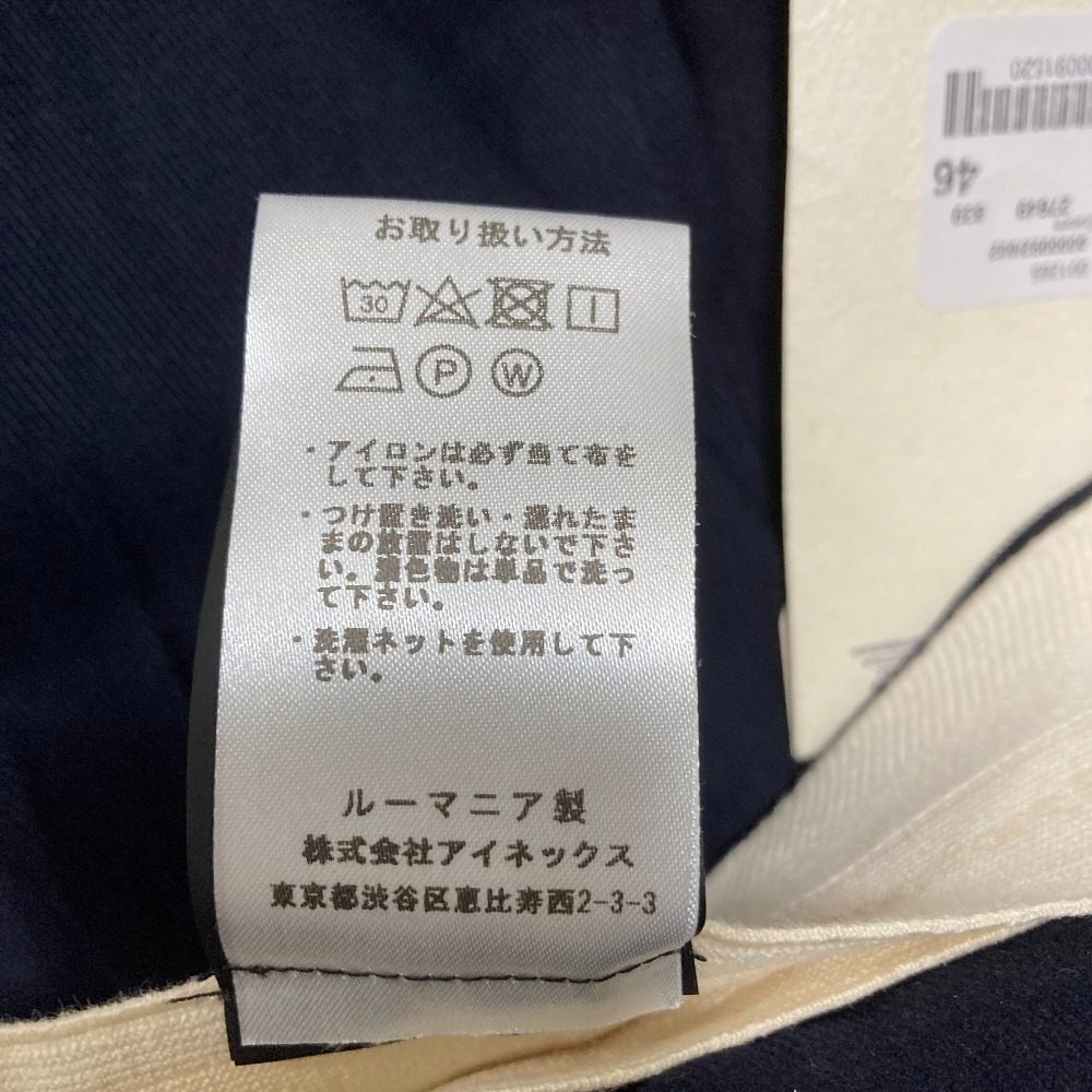 ジーティーアー Lucaカーロットフィットテーパードパンツ