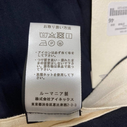ジーティーアー Lucaカーロットフィットテーパードパンツ